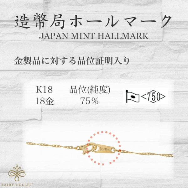 k18 18金 スクリューチェーン　ネックレス　ホールマーク　日本製　41㎝長さ41㎝37㎝