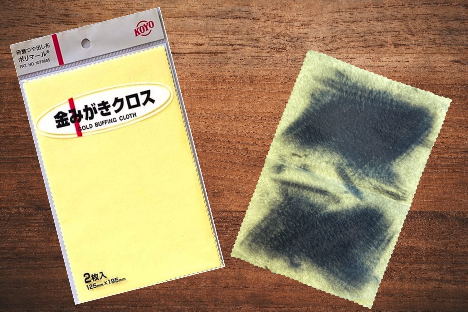 ゴールド喜平ネックレスの研磨について