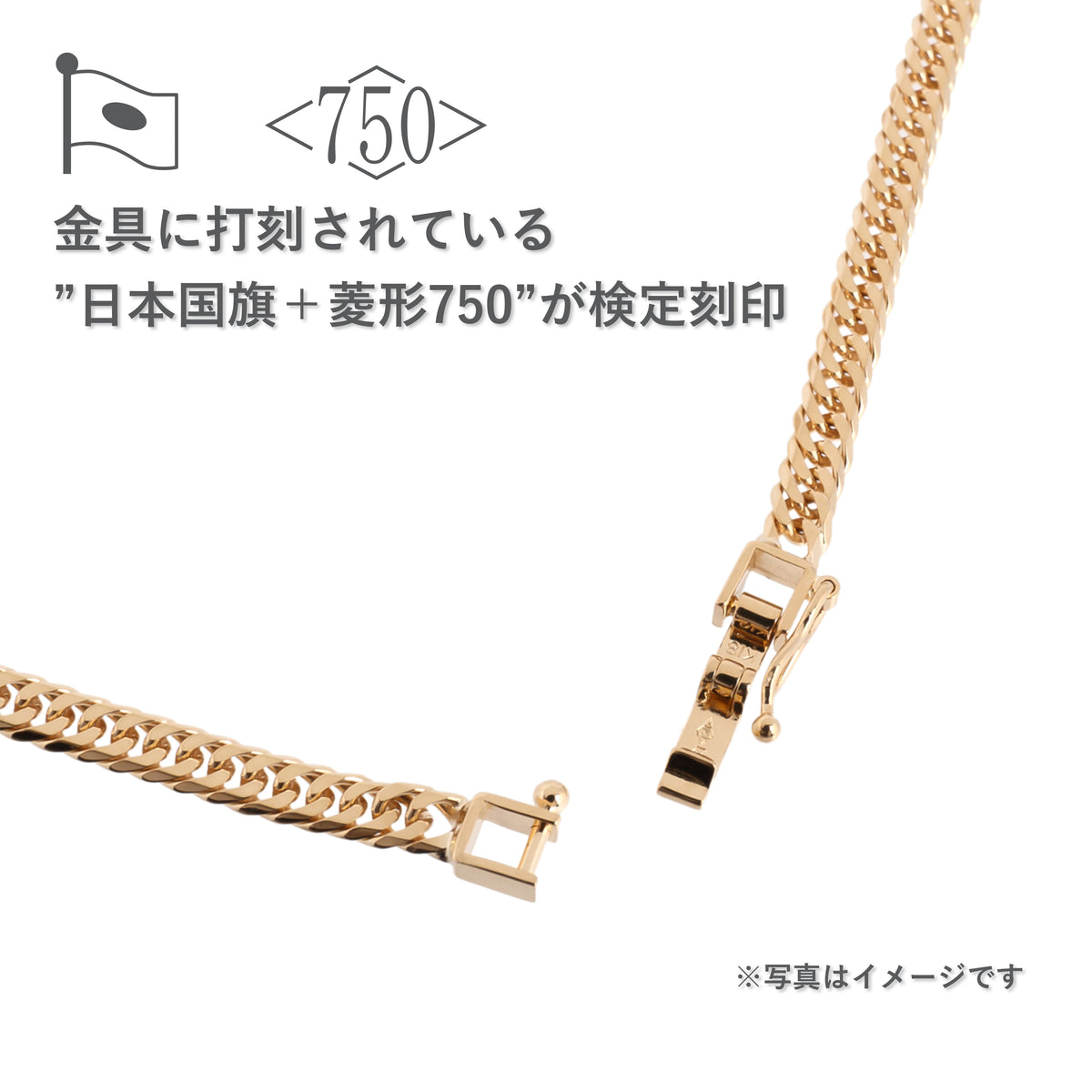 18金ブレスレット K18 12面トリプル喜平チェーン 日本製 18金 3g 18cm 中留め