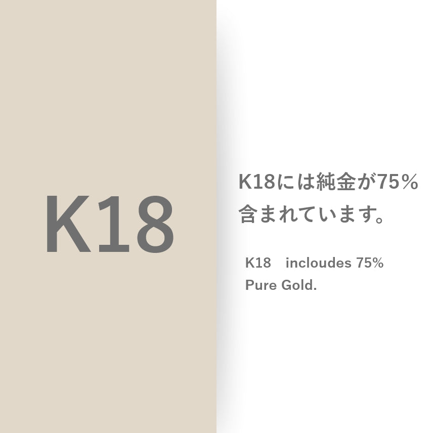 18金ネックレス K18 2面喜平チェーン 日本製 検定印 7g up 50cm 引き輪 - 喜平ジュエリーの専門店 FAIRY CULLET(フェアリーカレット)