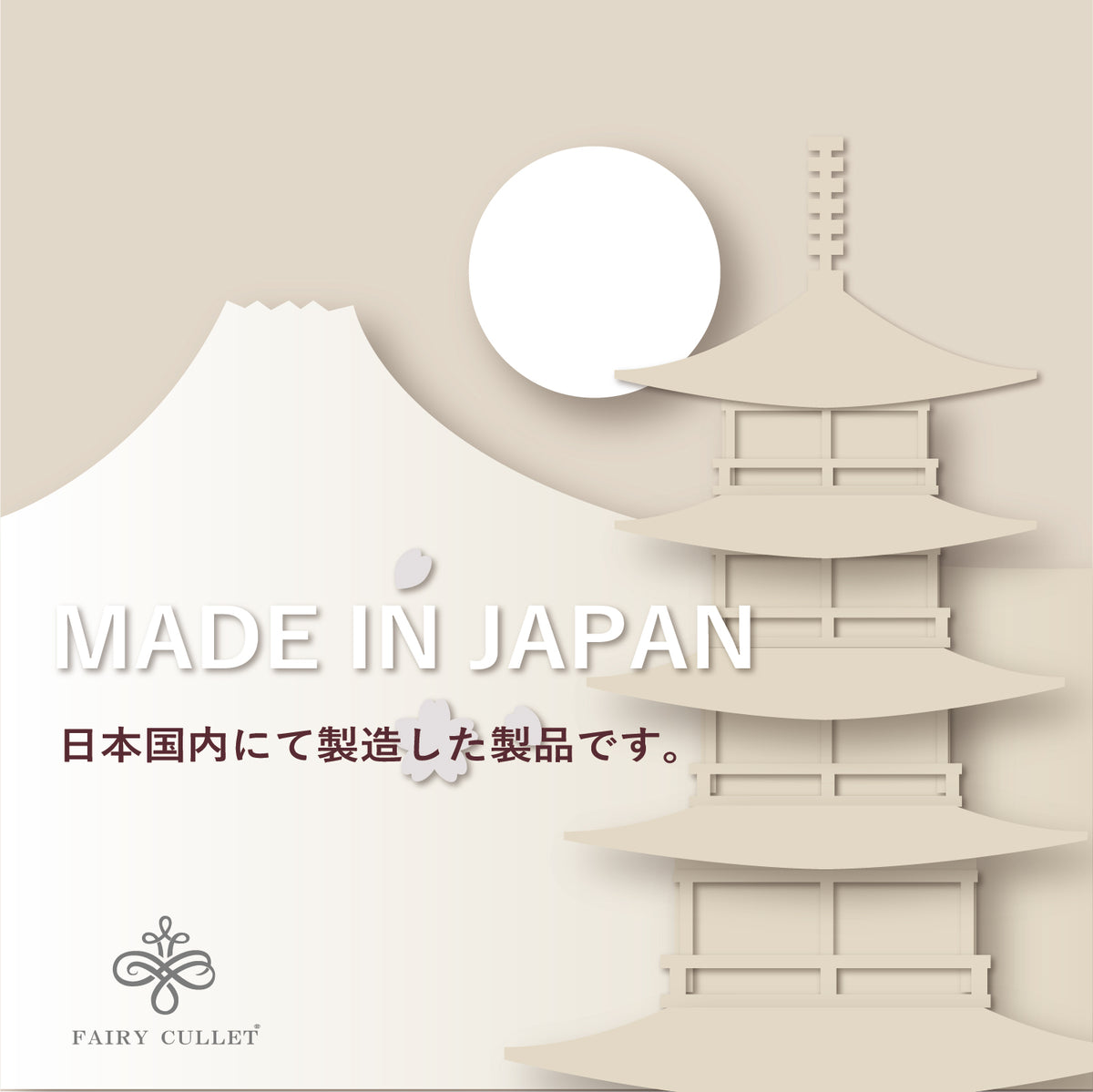 18金ネックレス K18 2面喜平チェーン 日本製 検定印 7g up 50cm 引き輪 - 喜平ジュエリーの専門店 FAIRY CULLET(フェアリーカレット)