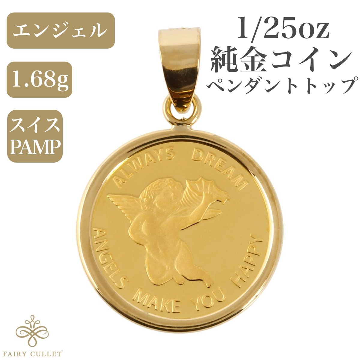 素材k18k18 ゴールド 金貨 コイン 枠 フレーム