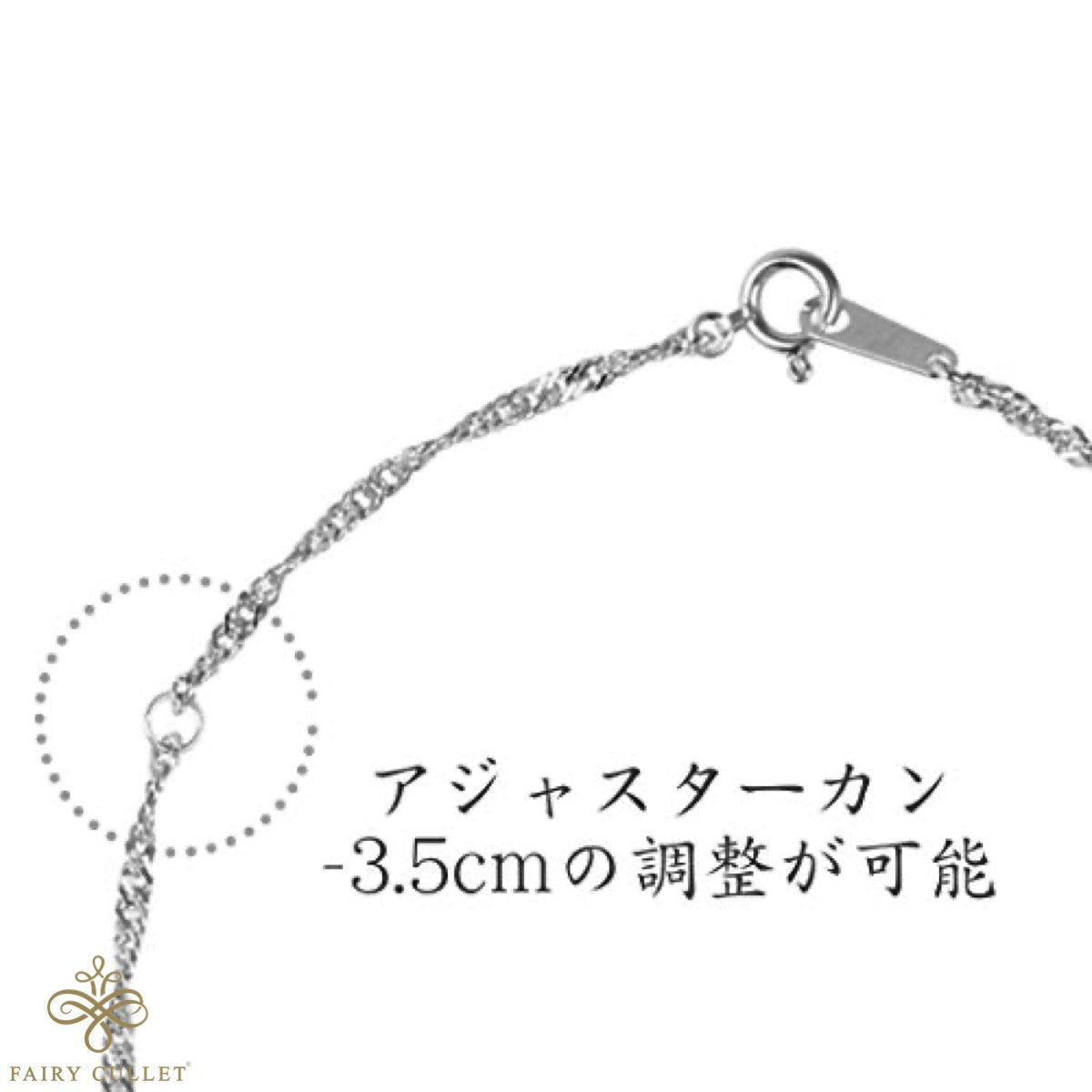 プラチナネックレス Pt850 スクリューチェーン 40cm (約1g) - 喜平 