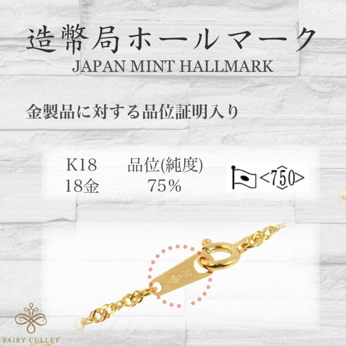 本物の18金です【本物/正規品】18金/K18/スクリューチェーンネックレス/50cm